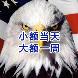 东营要账公司